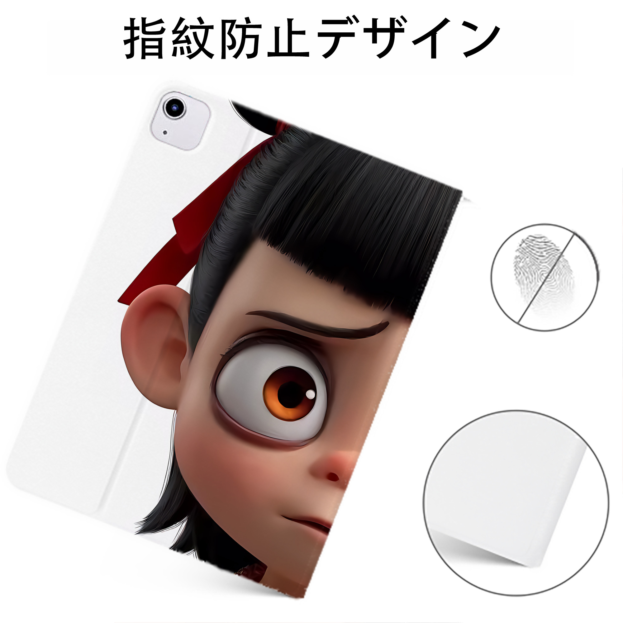 （画像用） Ne Zha 2 ナタ 魔童の大暴れ IPadケース ペンホルダー付き ブックスタイルデザイン